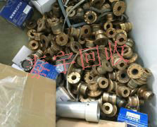 �U�fģ��59�S�~����