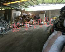 �������ՏU�X