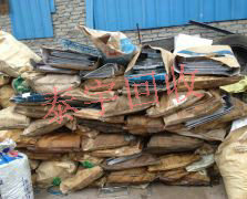 �U�X�����