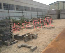 ���؏U�Xģ�����