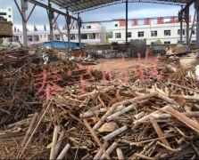 �������ո��N�U�F