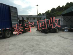 ���ո��N�U�f���� ���~ �X�K ���P�W(w��ng)���