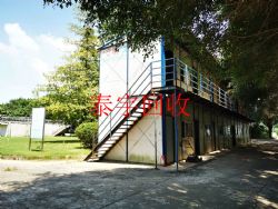 ���(d��ng)�巿���� �FƤ��䓽Y(ji��)��(g��u)���� ���b�����