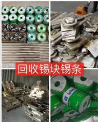 ����̩����� �߃r���ո��N�U�a��