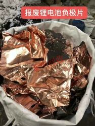 懚�늳ػ��� 18650늳ػ��� ��(b��o)�U���_(t��i)�����