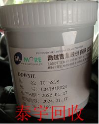 ��Խ5218��(d��o)���֬���� 5218��(d��o)�����ُ(g��u)