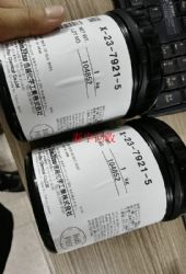 ��Խ7921��(d��o)���֬����