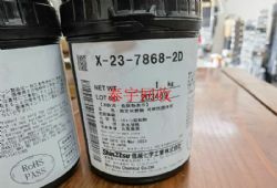 ��Խ7868��(d��o)������