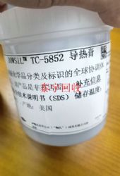 5852�������� �����֬���� ɢ������